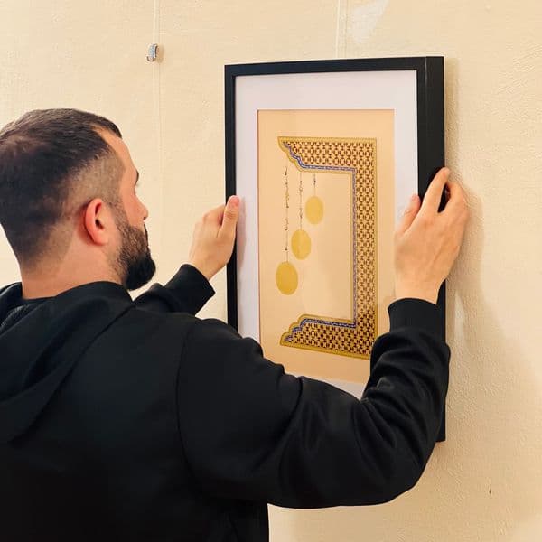 Miniature Art Exhibition